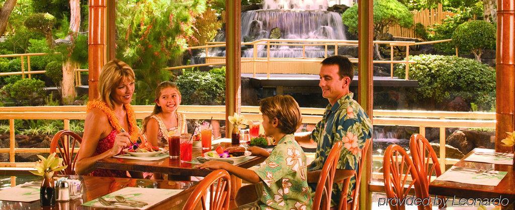 Pagoda Hotel Honolulu Ngoại thất bức ảnh
